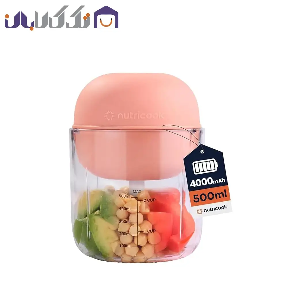 nutricook-ch600-1