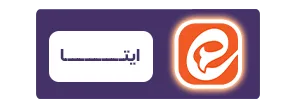 کانال ایتا