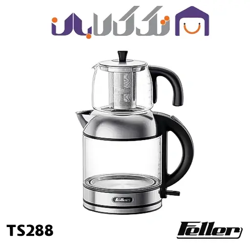 چای ساز فلر مدل TS 288