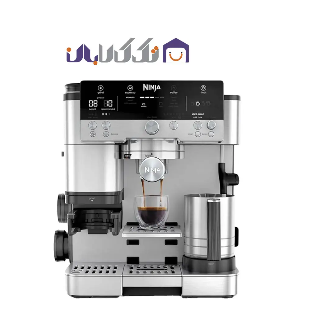 ninja-es601 اسپرسو ساز اتومات نینجا مدل ES601