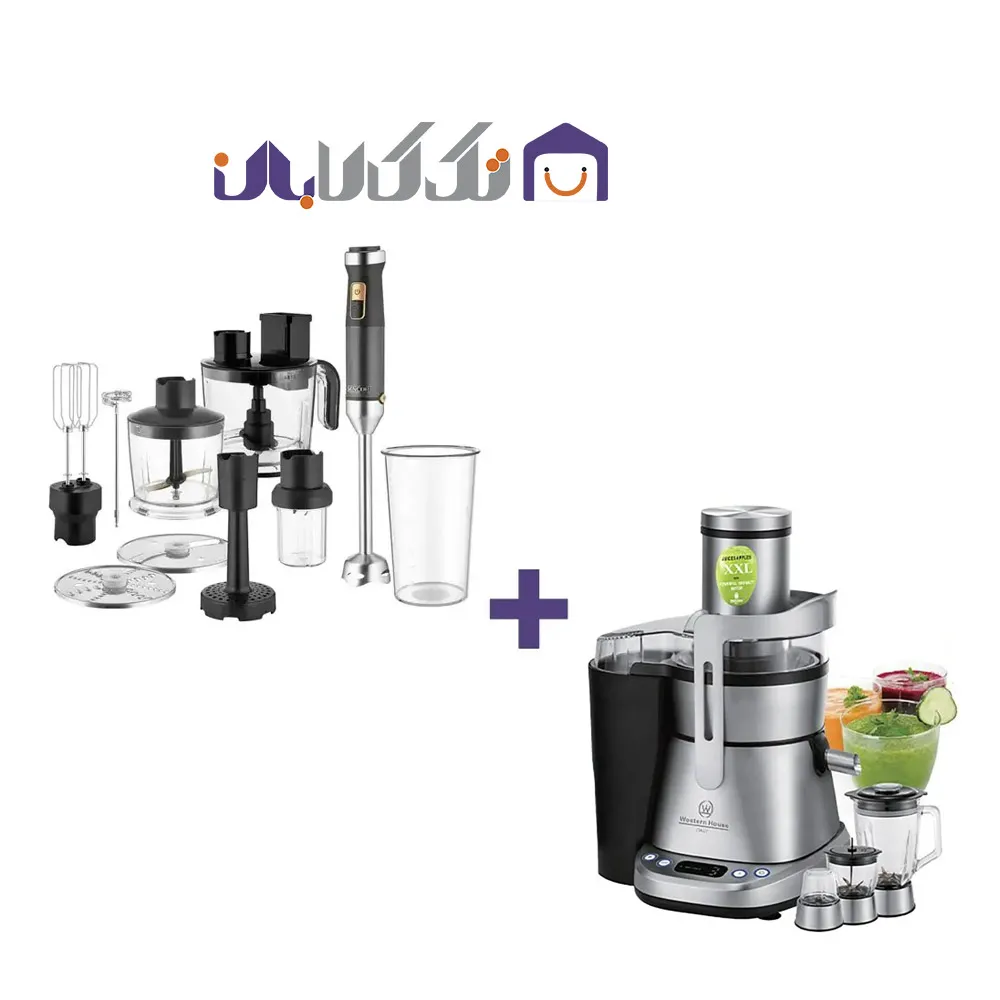 sencor6552-westhouse4120 ست آبمیوه گیری وسترن هاوس 4120 و گوشت کوب برقی سنکور 6552